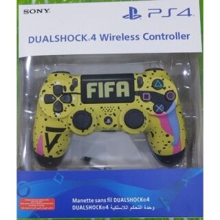 Manette sans fil PS4 DUALSHOCK 4 - Jaune – Image 1