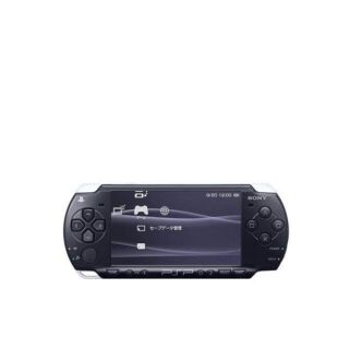 Sony Computer Entertainment PSP FAT NEUVE + 20 JEUX GRATUITS – Image 1