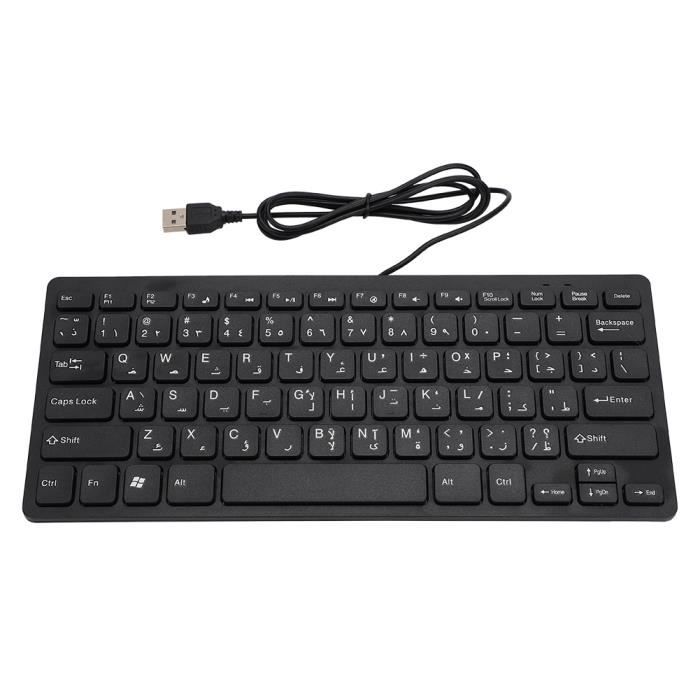 Mini clavier ordinateur avec fil – Image 1