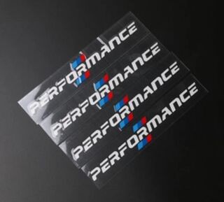 4 Autocollants Performance - Blanc – Image 1