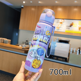 Gourde Enfant Astronaute Violet - 700ml – Image 1