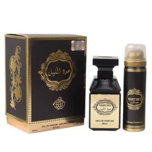Night Oud Original Eau De Parfum Intense + Déodorant Free 80ml – Image 1