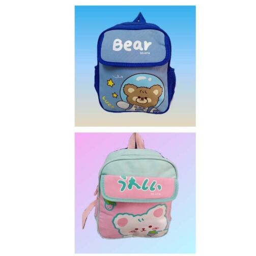 Sac à dos pour enfant de CP1-CE1 – Image 1