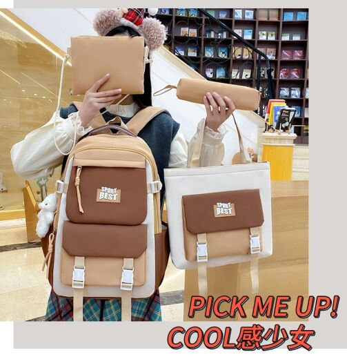 Sac à dos 4 en 1 imperméable - Marron – Image 1