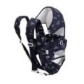 Kit 4 pièces - Couffin bébé + Sac à langer + Kangourou + 4 Draps – Image 4