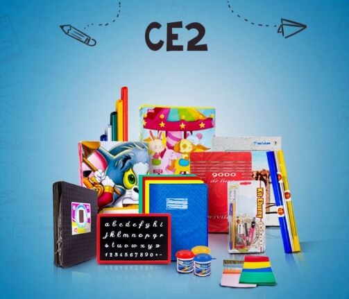 Fournitures scolaires CE2 – Image 1