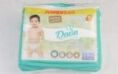 Couches culotte bébé 12-18 kg - 33 Pièces - Jumbobag Dada