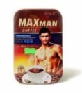 Café Maxman – Image 2