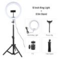 Led Ring light 10 pouces – Image 2