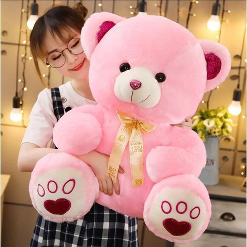 Nounours En Peluche - Rose – Image 1
