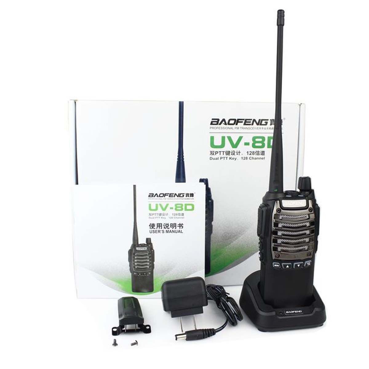 Paire de Talkie-walkie radio portatif Bidirectionnelle – Image 1