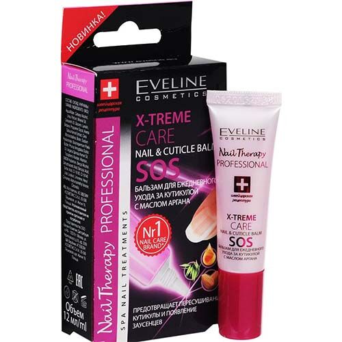 Nail Therapy X-Treme Care - Crème pour ongles et cuticules à l'huile d'argan -12ml – Image 1