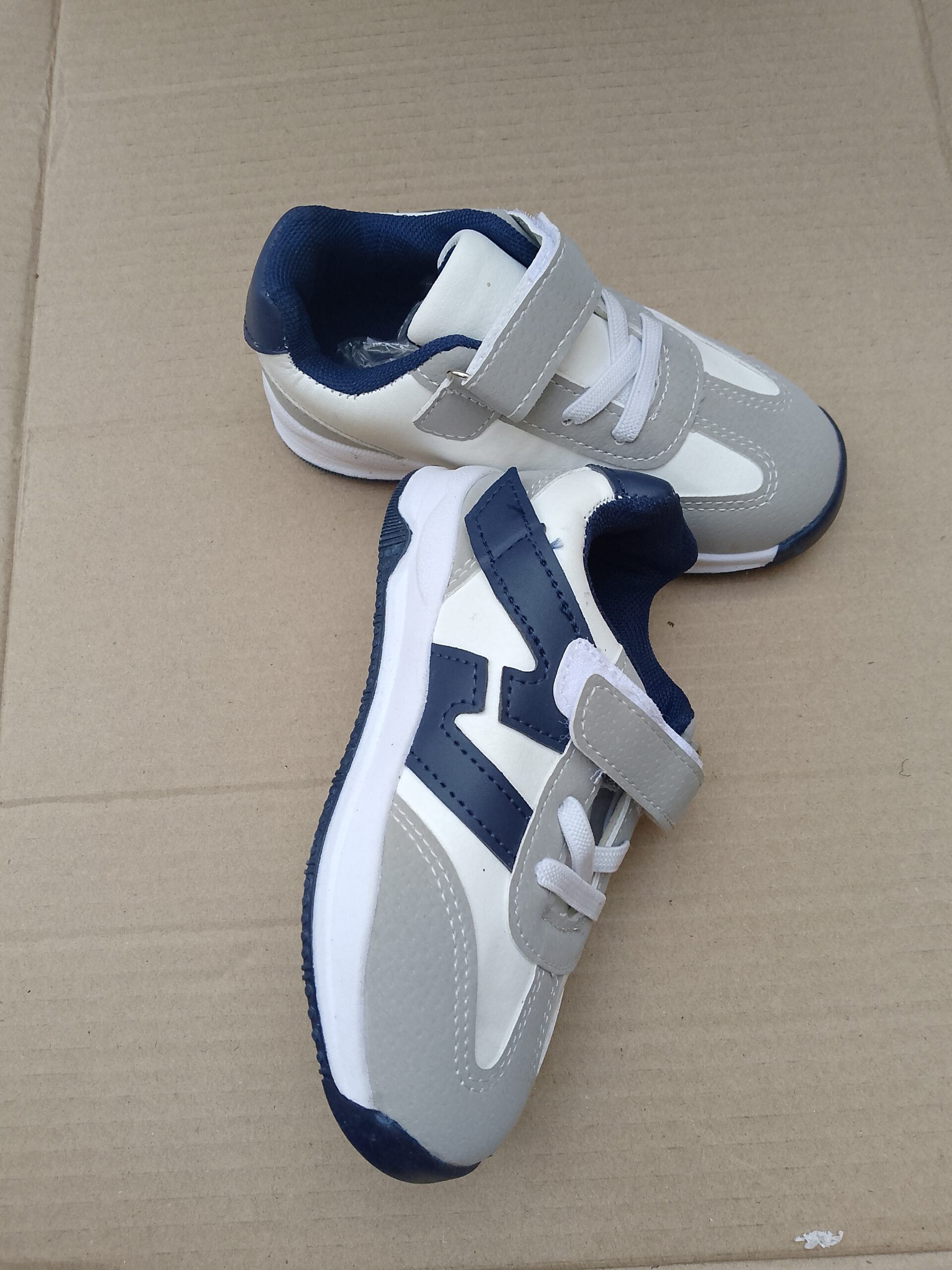 Basket pour enfant - Bleu nuit – Image 1