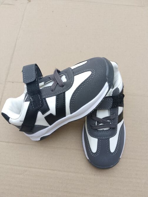 Basket pour enfant - Gris – Image 1